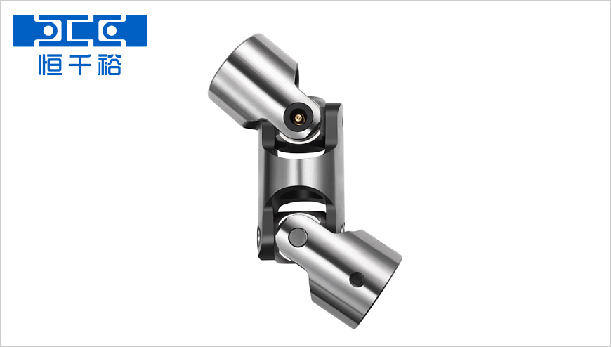 萬向節(jié)聯(lián)軸器溫度變化會(huì)影響安裝嗎?